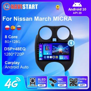 Navistart Android 10 Car 4g Wifi Dsp Bt Radio Multimedia For Nissan March Micra 2010- 2013 Player Navigation Gps No 2 Din No Dvd - מערכת מולטימדיה אנדרואיד מומלצת לניסן מיקרה כולל קארפליי לרכישה דרך עליאקספרס