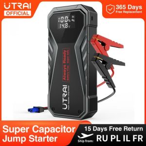UTRAI Super Capacitor Car Jump Starter Super Safe Battery Less Quick Charge 1000A Portable For Emergency Booster Starting Device בוסטר התנעה עוצמתי חדש שלא דורש סוללה נטען ומניע ישירות מהמצבר לרכישה דרך עליאקספרס 