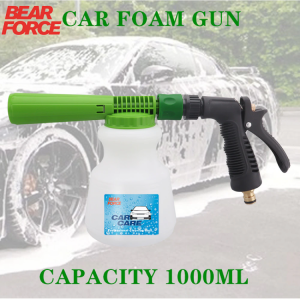 Low Pressure Carwash Foam Gun Foam Cannon Snow Foam Lance Foam Nozzle Water Hose Foam Gun 1L Bottle