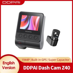 מוסכניקים מצייצים אביזרים לרכב קונים באינטרנט מצלמות דרך מומלצות לרכב DDPAI Z40 Dash Cam Car Camera Recorder Sony IMX335 1944P HD Video GPS Tracking 360 Rotation Wifi DVR 24H Parking Protector